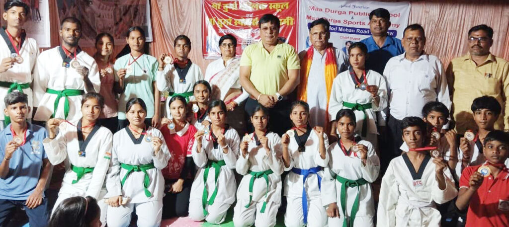 Lucknow News: सांसद खेल महाकुंभ 2026 विजेताओं का सम्मान, मां दुर्गा स्कूल में वार्षिकोत्सव आयोजित