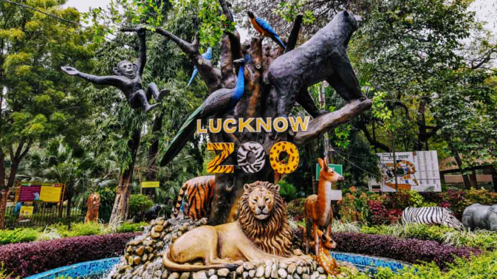 लखनऊ चिड़ियाघर और राज्य संग्रहालय (Lucknow Zoo)