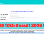 CBSE 10th Result 2026 OUT: DigiLocker पर एक्टिव लिंक, ऐसे डाउनलोड करें मार्कशीट