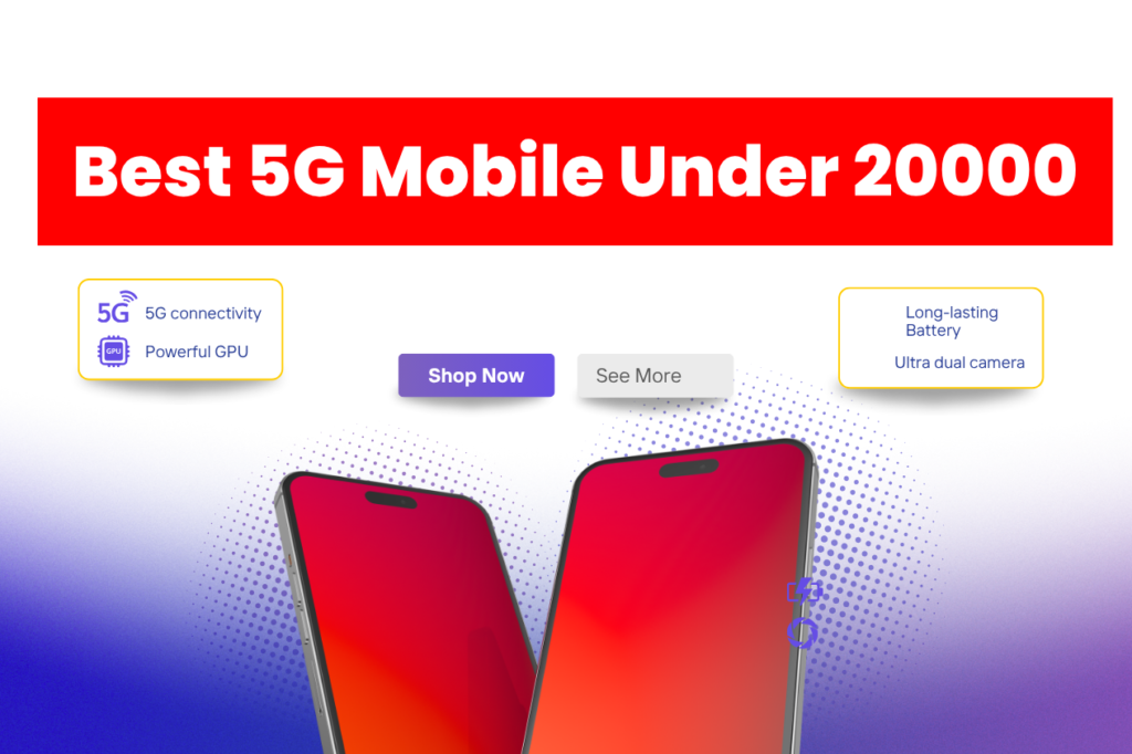 कम बजट में सबसे धांसू 5G मोबाइल! Best 5G Mobile Under 20000 On Amazon