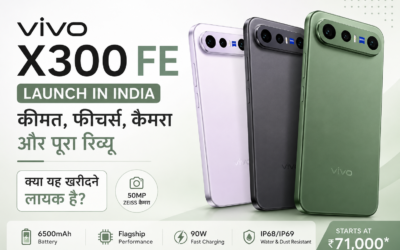 Vivo X300 FE Launched In India: जानें कीमत, स्पेसिफिकेशन, कैमरा और पूरा रिव्यू (Vivo X300 FE Price & Review)