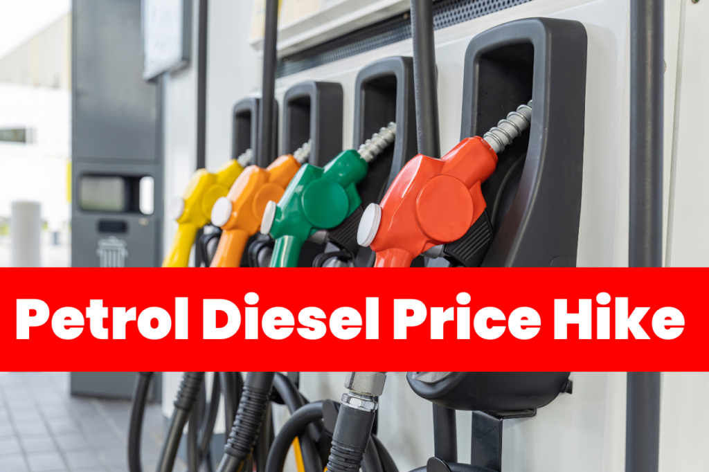 Petrol Diesel Price Hike News: क्या बढ़ने वाले हैं पेट्रोल-डीजल के दाम? क्रूड ऑयल संकट के बीच सरकार पर बढ़ा दबाव